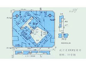 q34-16型聯(lián)合沖剪機活動刀